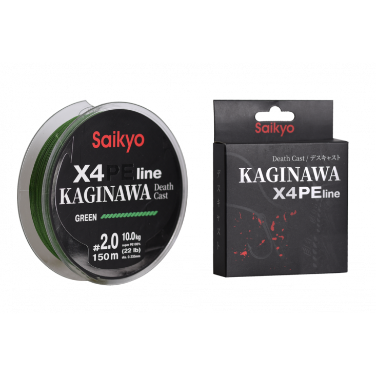 Шнур Saikyo KAGINAWA X4PE 150m, зеленый #2 (0,235mm), 10kg