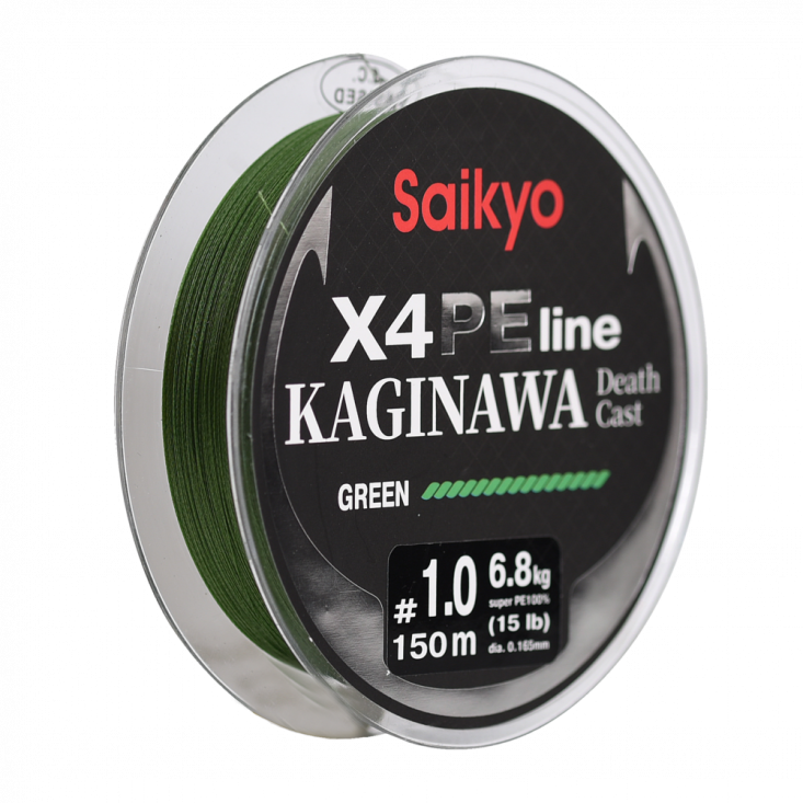 Шнур Saikyo KAGINAWA X4PE 150m, зеленый #1 (0,165mm), 6,8kg
